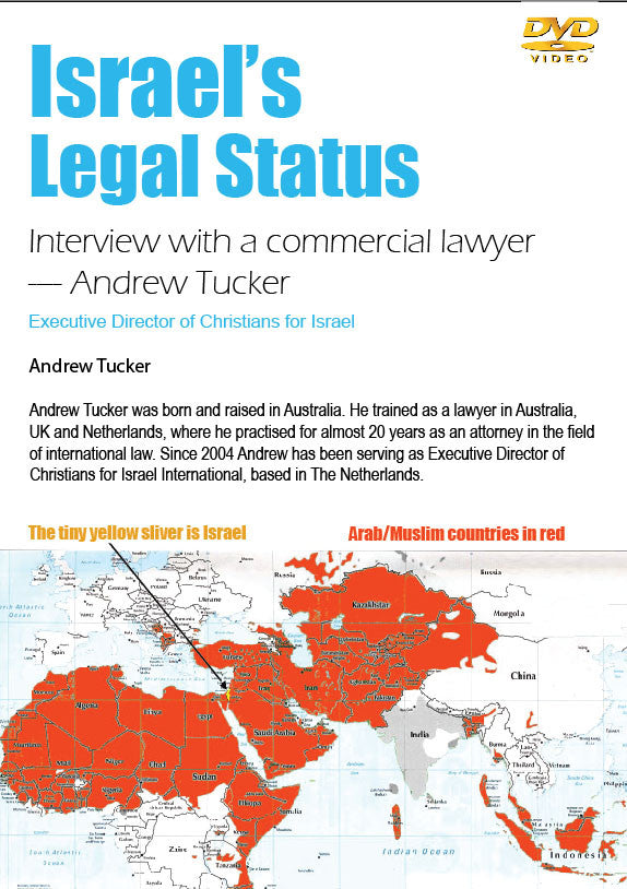 Israel's Legal Status -- Interview with a Commercial Lawyer - Inspirational Media

