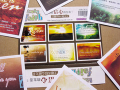 "Faith/Peace/Comfort/Hope/Blessings” theme bible verse card-5 Sets - Inspirational Media
 - 3