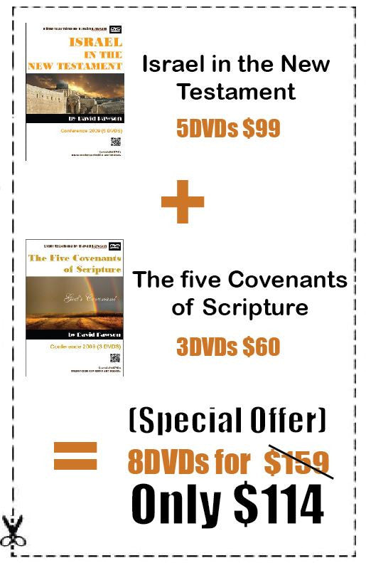 Israel in the NT + 5 Covenants of Scripture = Special Offer - Inspirational Media
